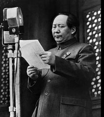 Mao October 1, 1949 Mao Zedong declares the founding of the People's Republic of China in Beijing's Tiananmen Square, October 1, 1949.