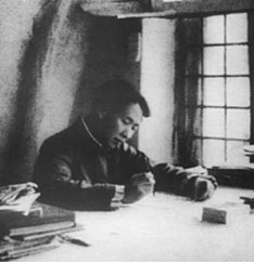 Mao the writer at work, 1938