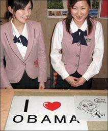 Fans of US president in city of Obama, Japan. 