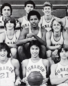 President Obama, center, with basketball  team at Punahou School, Hawaii, 1977.