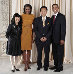 The Hatoyamas and the Obamas in happier days, Washington, DC, September 2009.