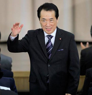 Former Finance Minister Naoto Kan “reacts to lawmakers of his Democratic Party of Japan after being elected as its new leader,” June 4, 2010. Mr. Kan was subsequently chosen as the next Japanese Prime Minister. Photo: AP.